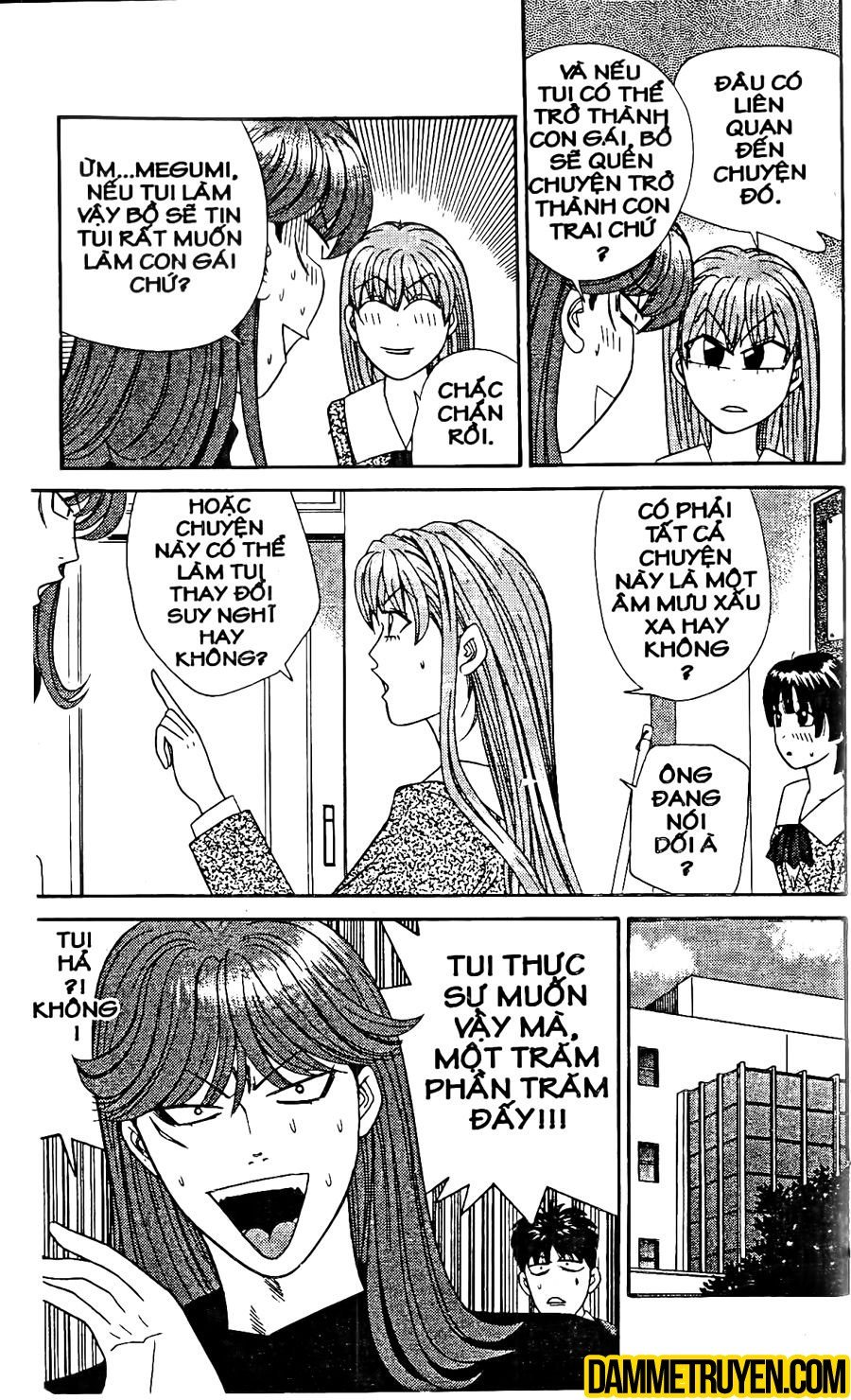 tenshi na konamaiki chapter 17 11