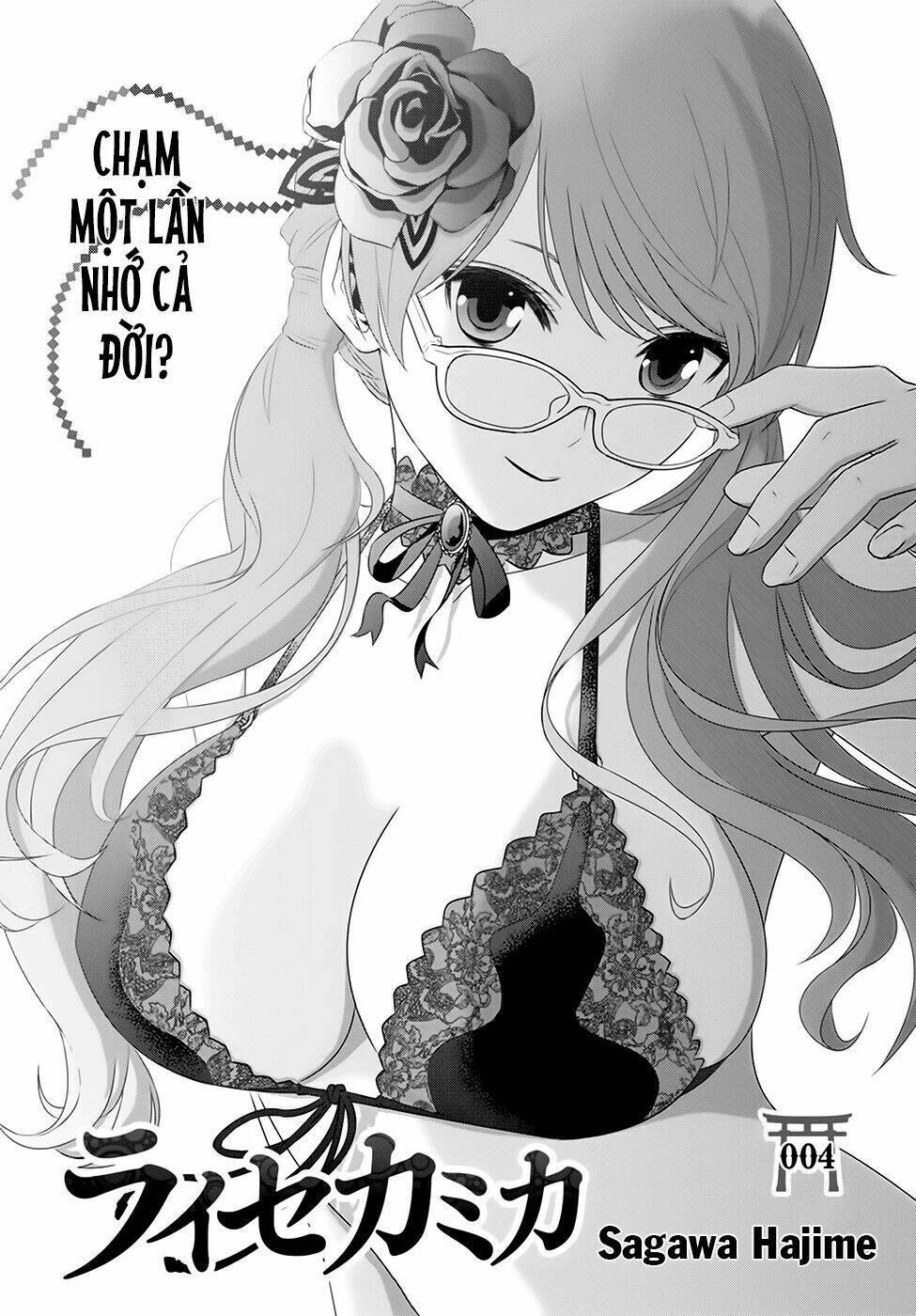 raisekamika chapter 4 3