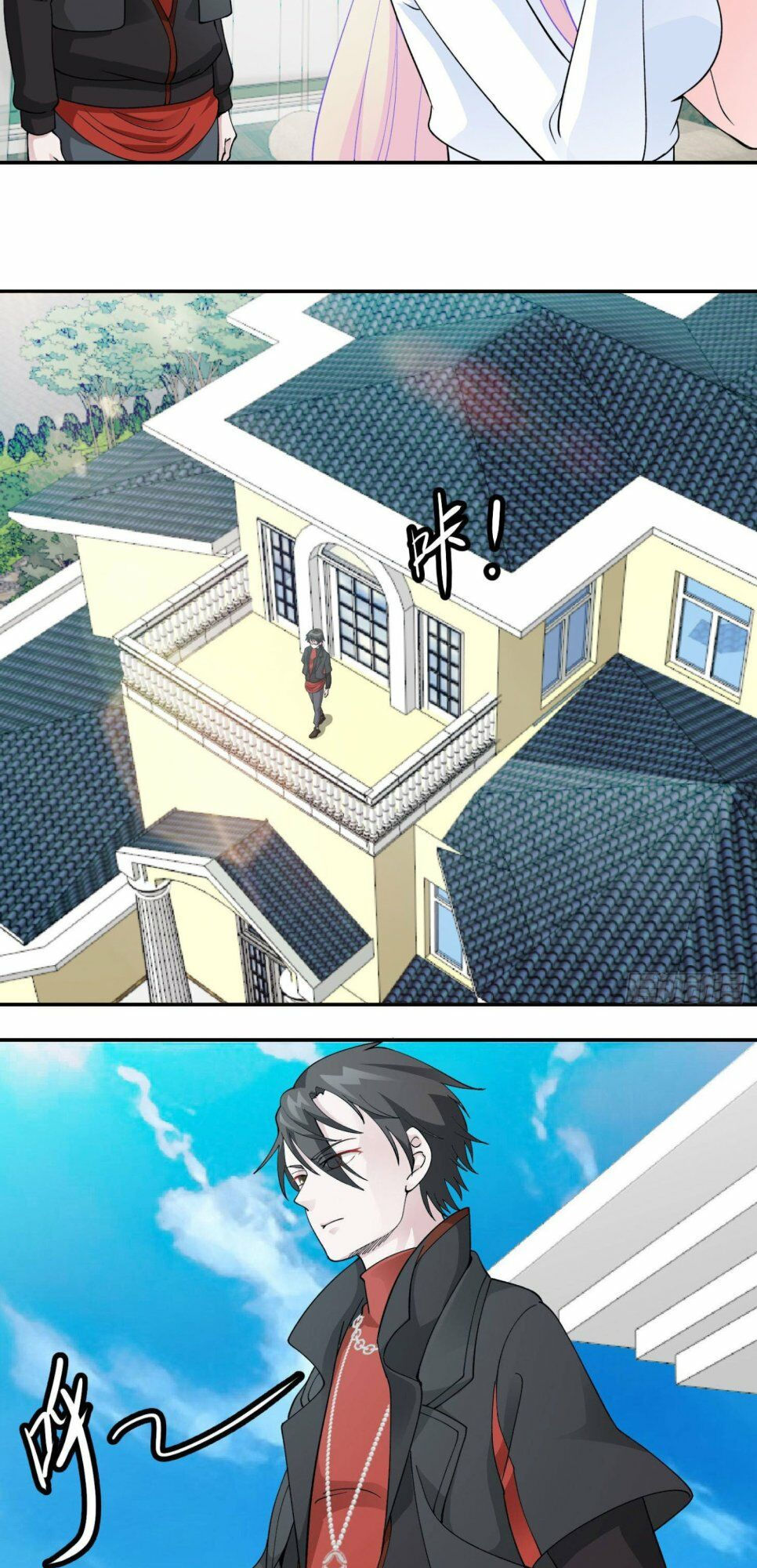 ta chẳng qua là một đại la kim tiên chapter 27 7