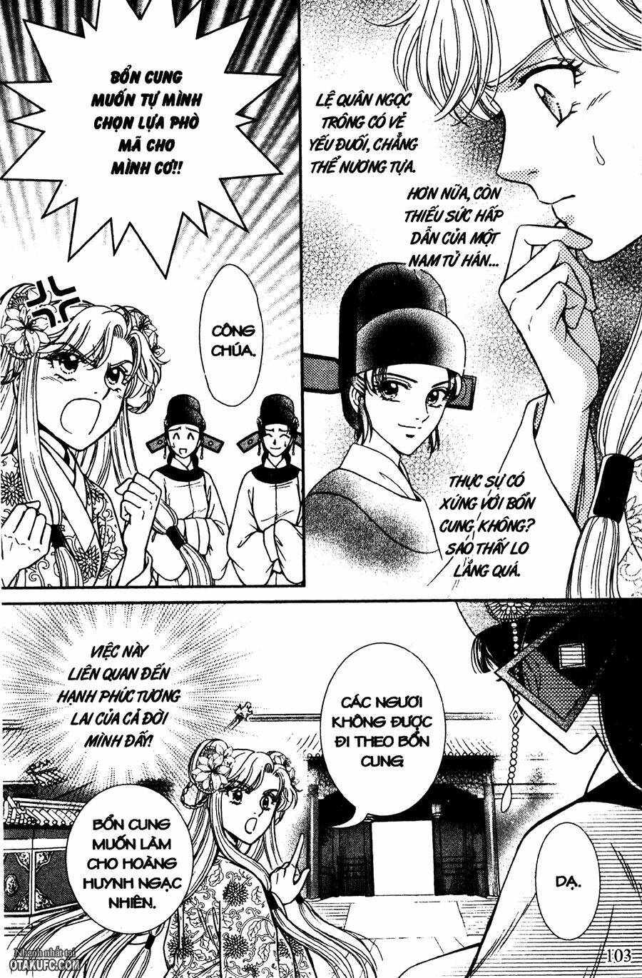 shin saiseien - minouchou kyuutei monogatari chapter 20 23