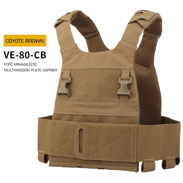FCPC Hãng vận chuyển tấm nhẹ Molle điều chỉnh Vest quân sự chiến thuật Cummerbund để săn quân đội quân đội Airsoft ngoài trời Color: MCBK