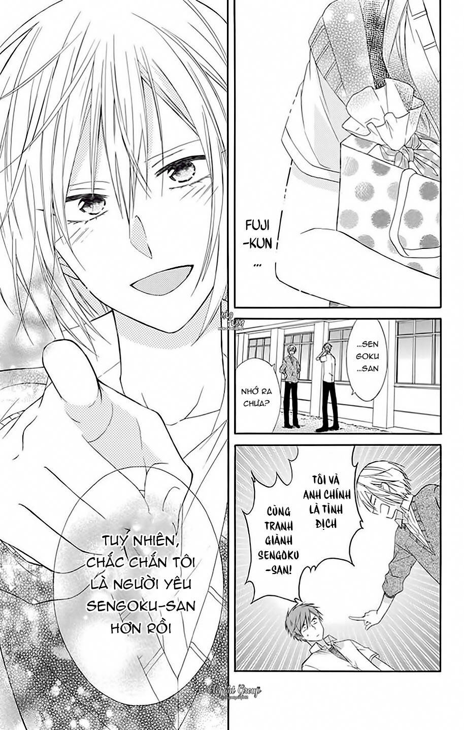 mizutama honey boy chapter 13 27
