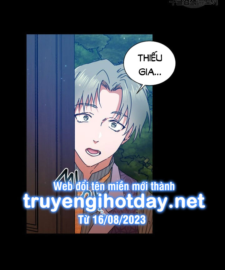 lady baby chapter 193.1 22