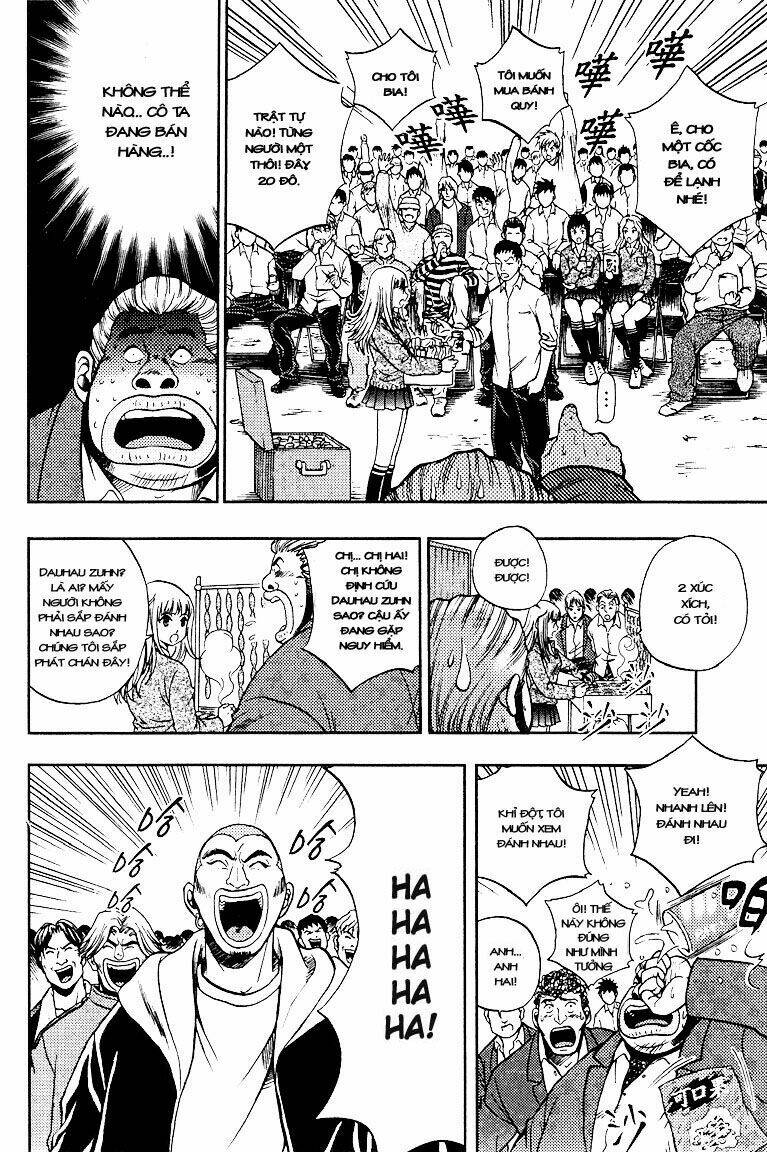 show me the money chapter 6 29