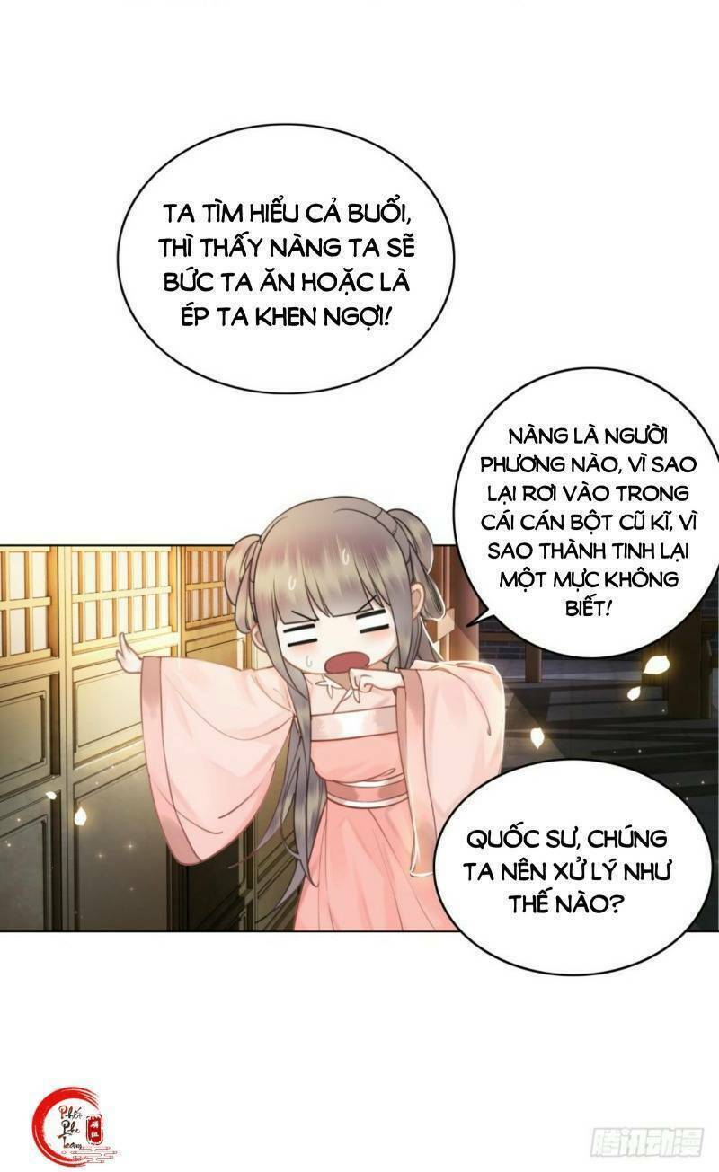 gay rồi! cái đó thành tinh rồi chapter 48 35