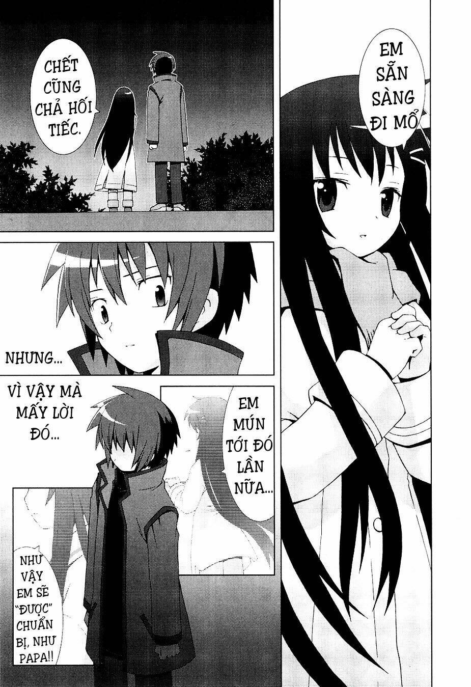 hantsuki chapter 5 14