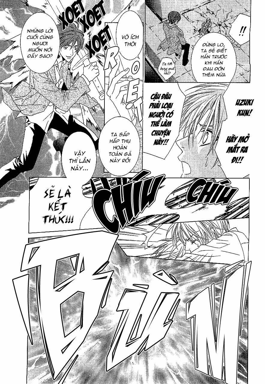 uragiri wa boku no namae wo shitteiru chapter 4 22