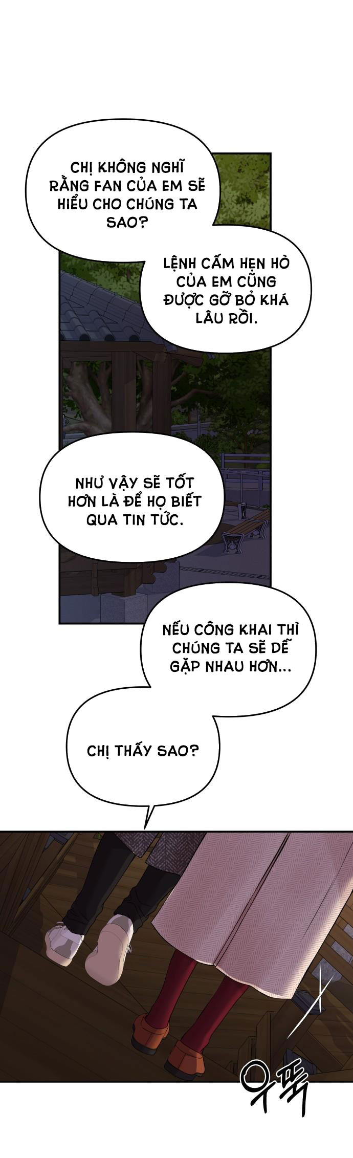 gửi em người đánh cắp những vì sao - to you who swallowed a star chapter 118.2 32