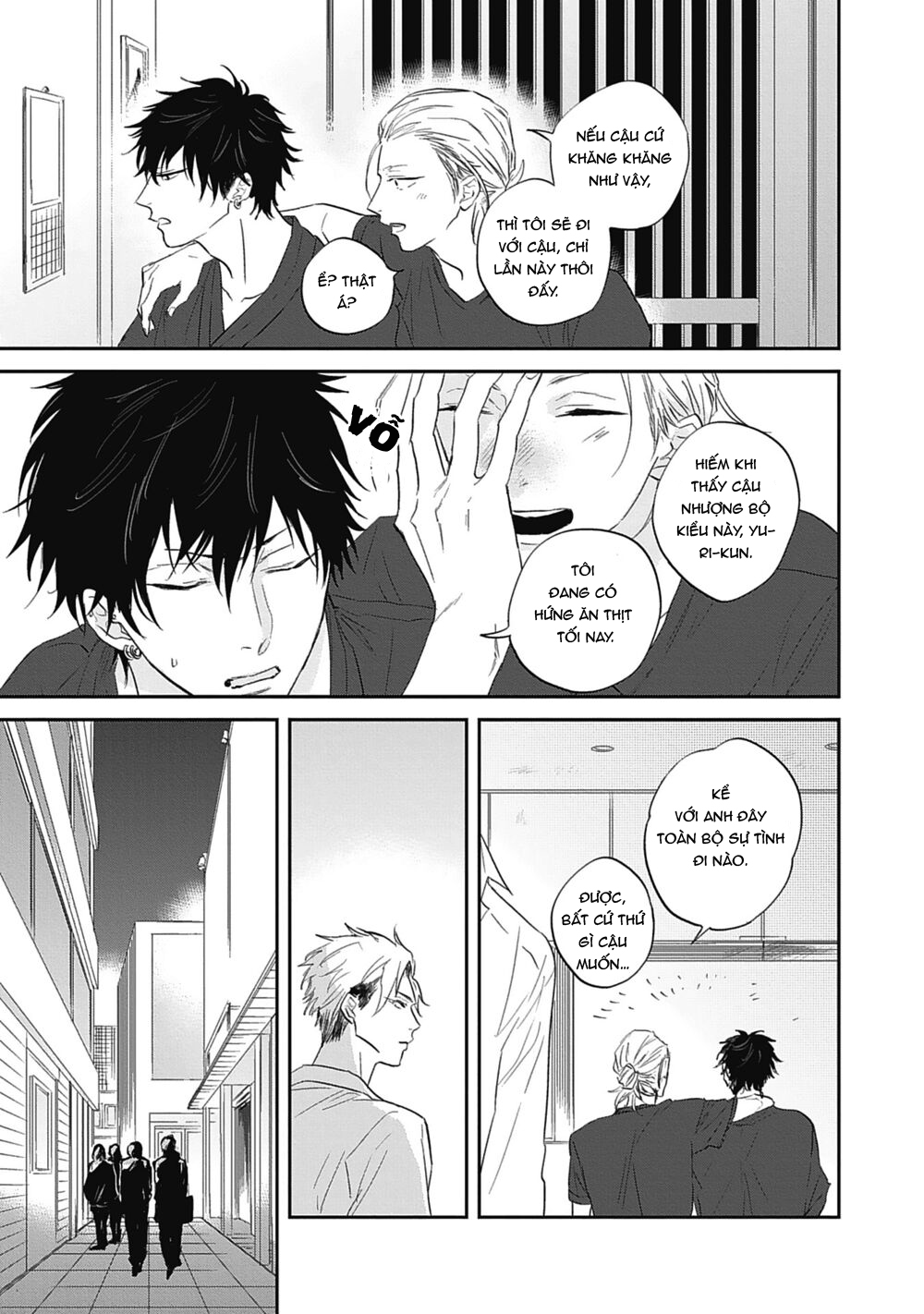 sugar my baby chapter 5 10