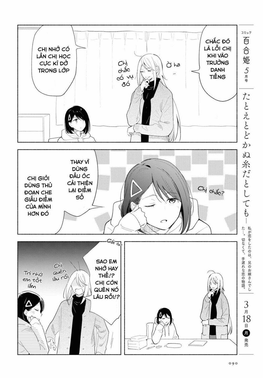 this love that won't reach chapter 21 6