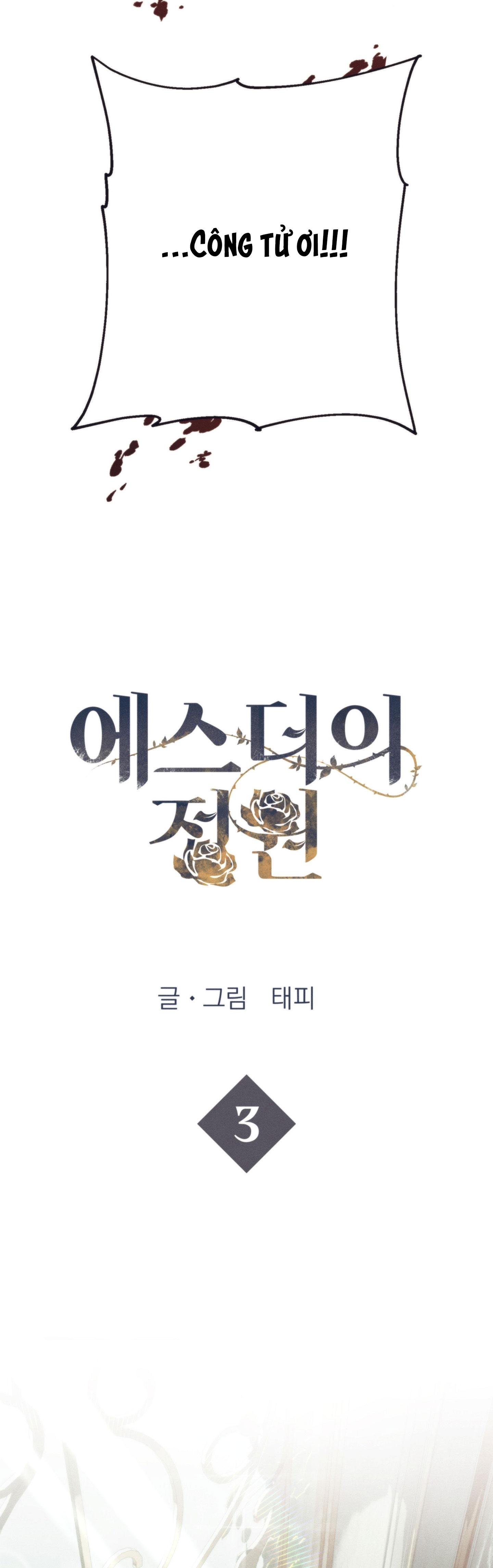 vườn hoa của esther chapter 3 6