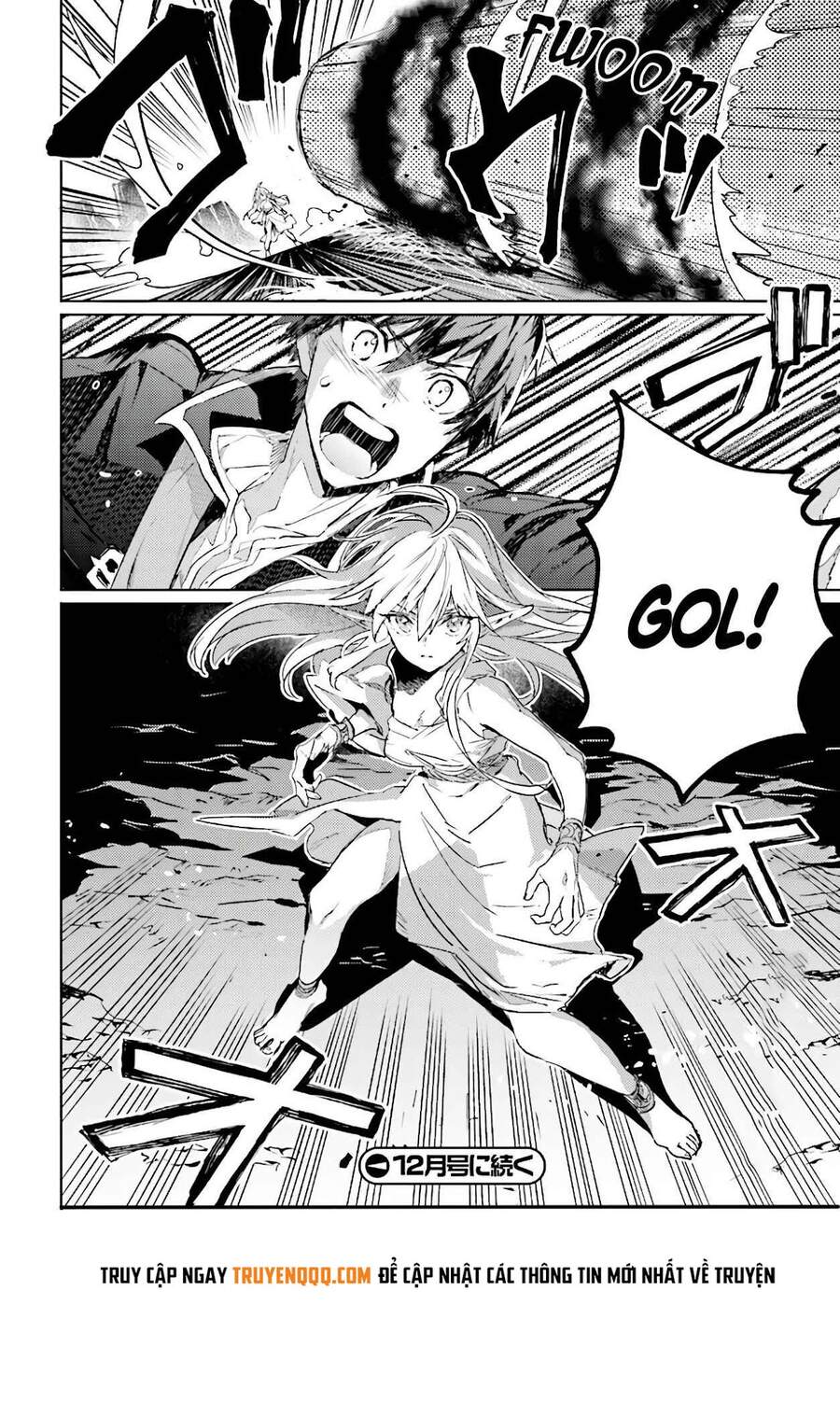 the sorcerer king of destruction and the golem of the barbarian queen chapter 10.5 15