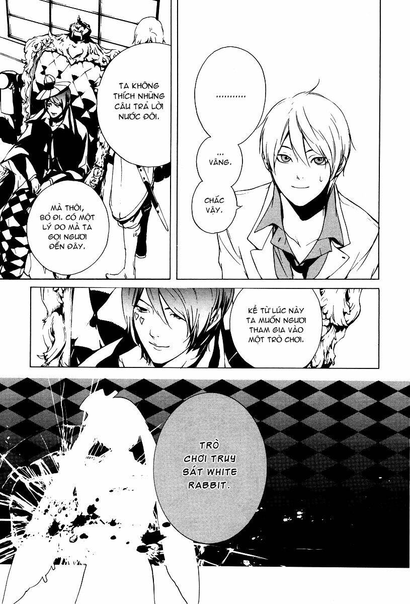 are you alice? chapter 2 33