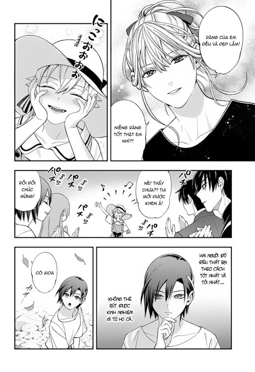 excuse me dentist, its touching me! chapter 35 16