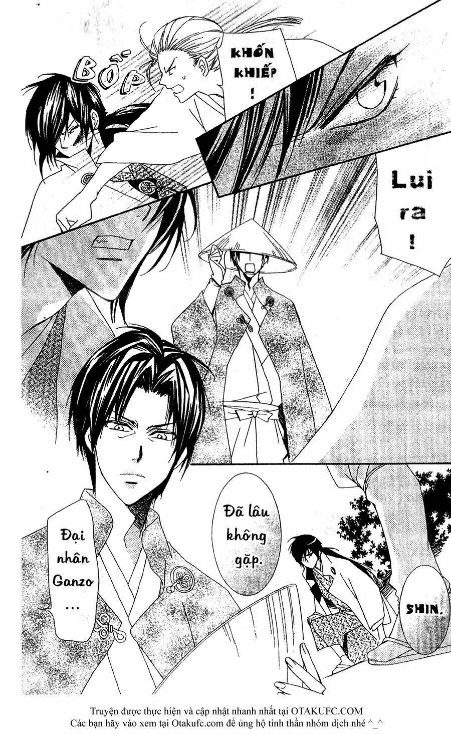 oiran girl chapter 18 23