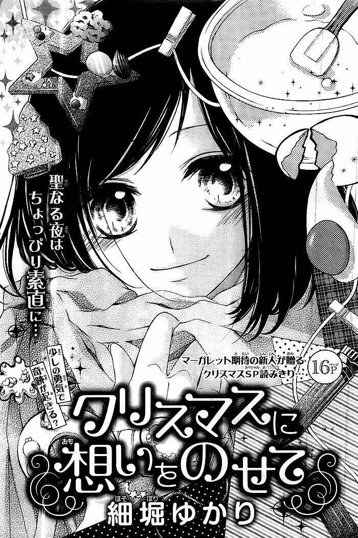 tổng hợp one shot. chapter 370 3