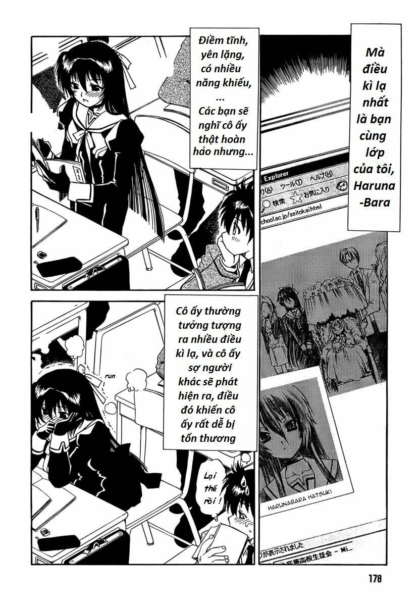 moriguchi orito no teiougaku chapter 2 4