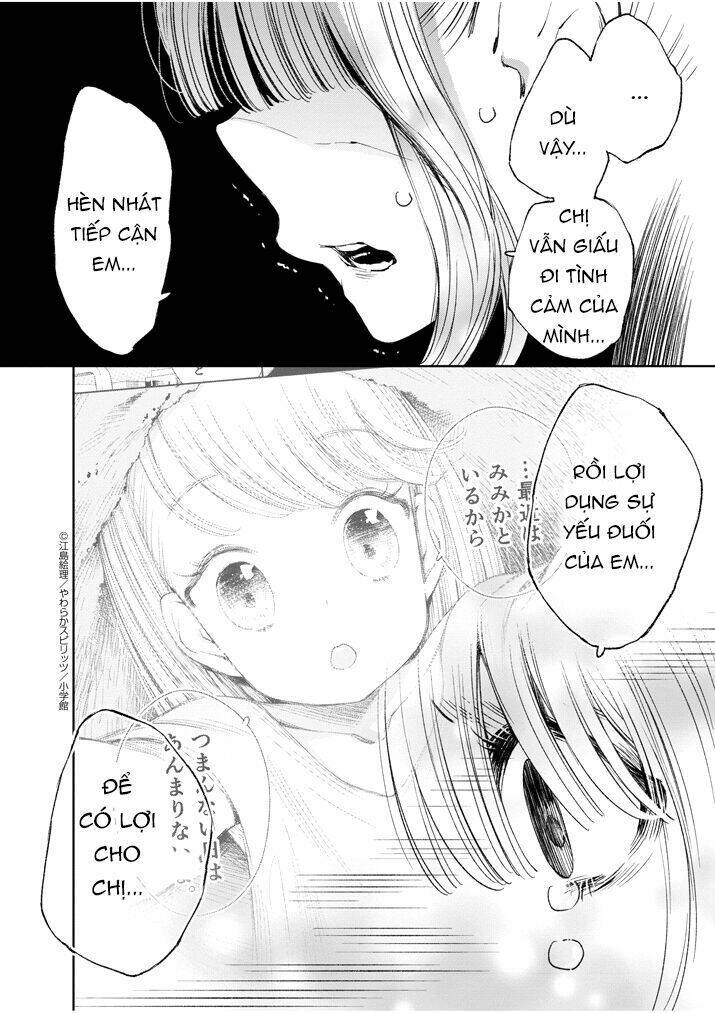 yuzumori-san (koy) chapter 12 6