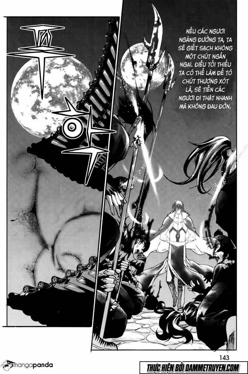 the sword of emperor chapter 43 20