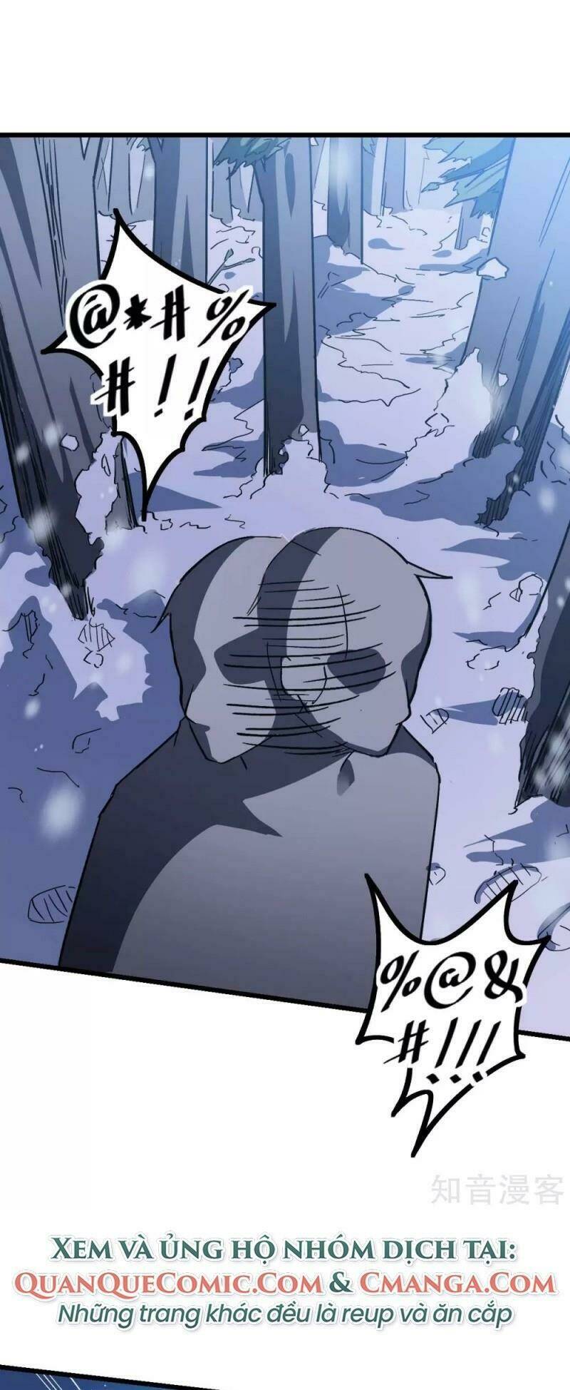 vườn trường cuồng sư hệ thống chapter 115 11