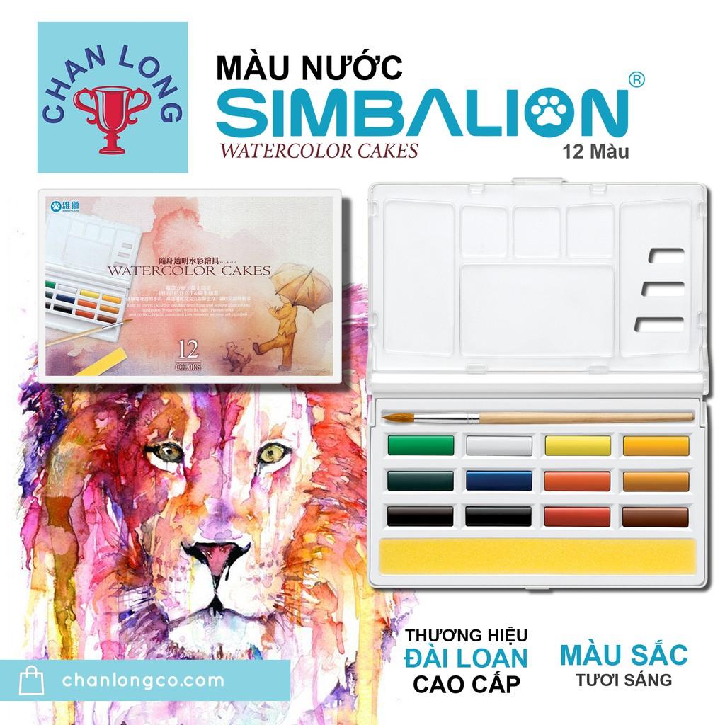 Màu nước Simbalion 12 màu