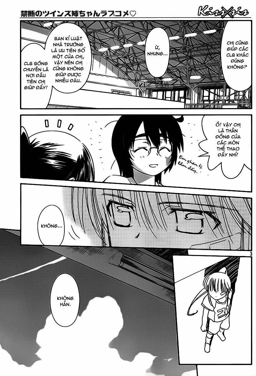 kiss x sis chapter 57 4