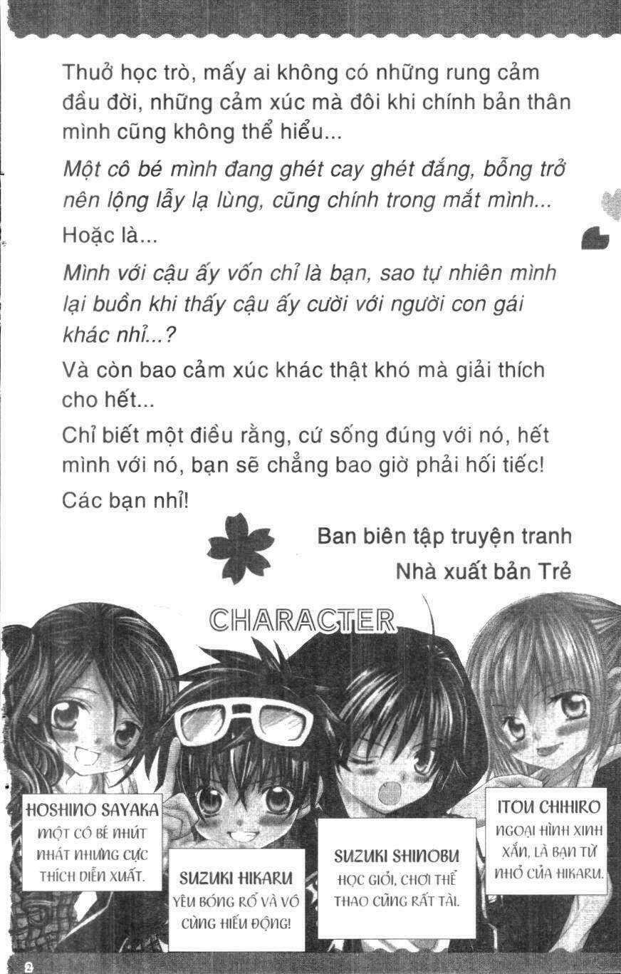 i love you suzuki chapter 3 1