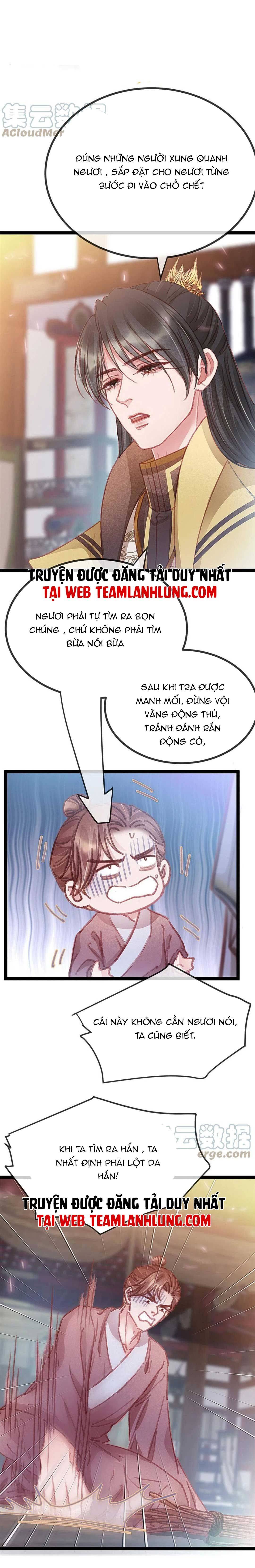 qúy phi muốn trở thành con cá mặn mòi chapter 76 6