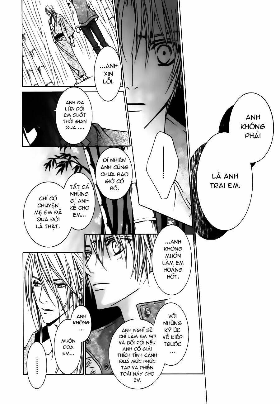 uragiri wa boku no namae wo shitteiru chapter 23 16