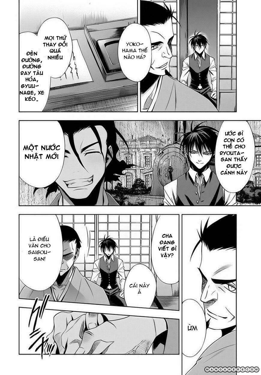 clockwork chapter 2 33