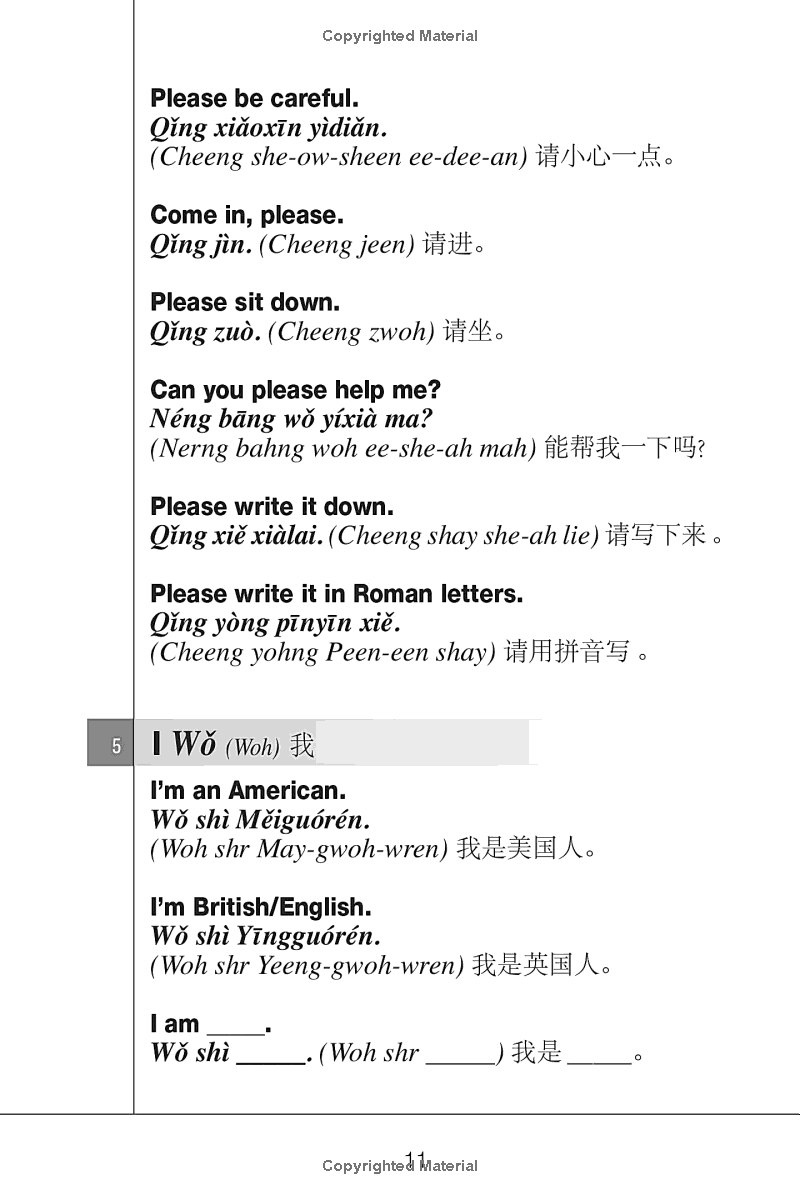 Sách ngoại văn: Instant Chinese - How To Express Over 1,000 Different Ideas