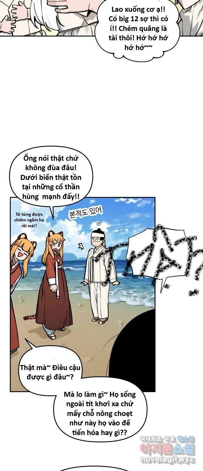 sự lụi tàn của usuzumi chapter 120 34