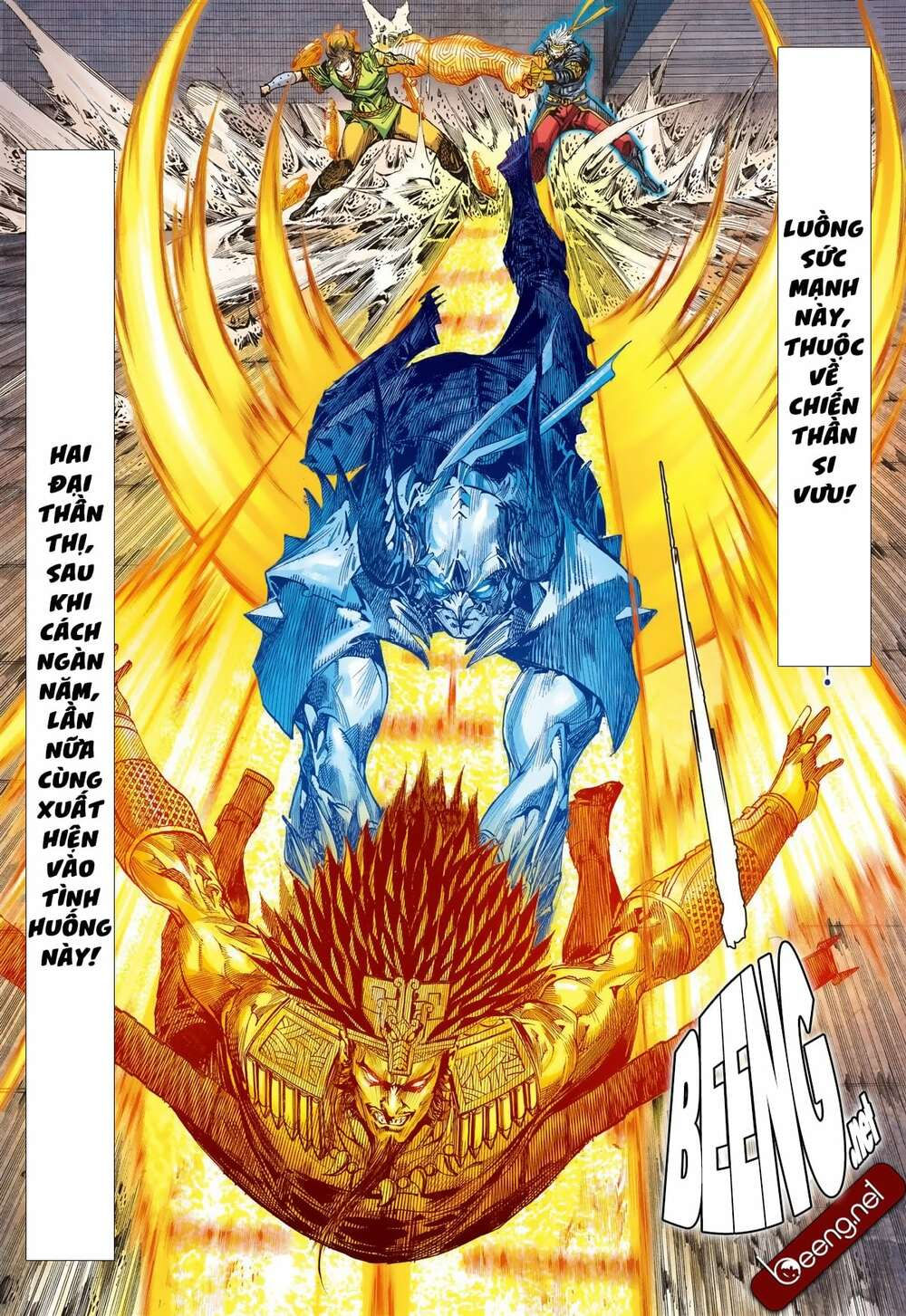 sơn hải kinh truyện chapter 204 17