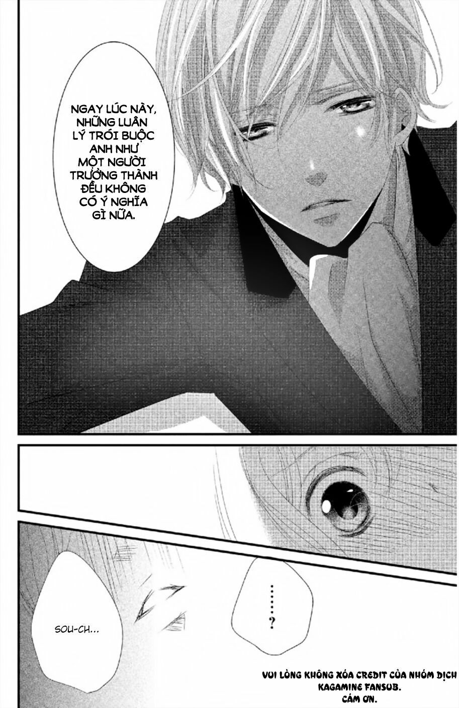 mikami-sensei no aishikata chapter 4 22