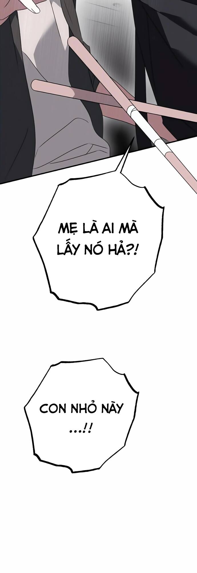 sounds like chapter 2 73