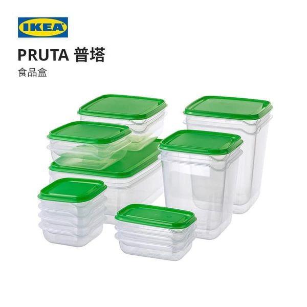 Set 17 hộp đựng thực phẩm có nắp