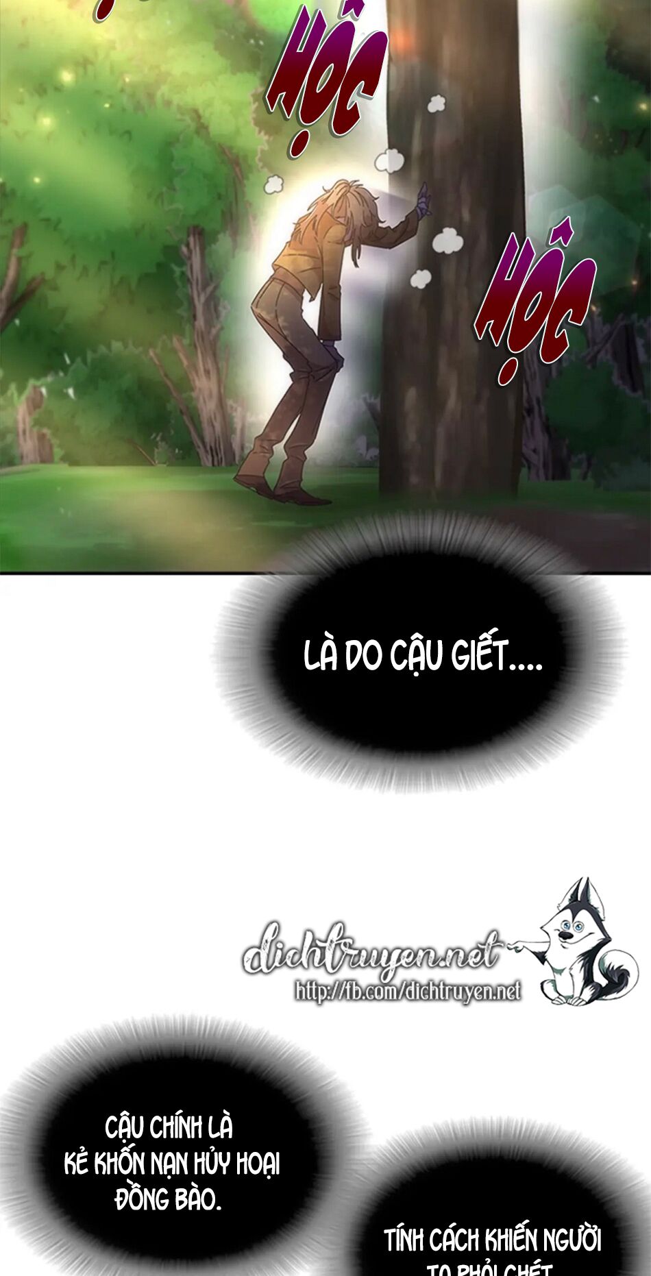 con gái bảo bối của ma vương chapter 103 70