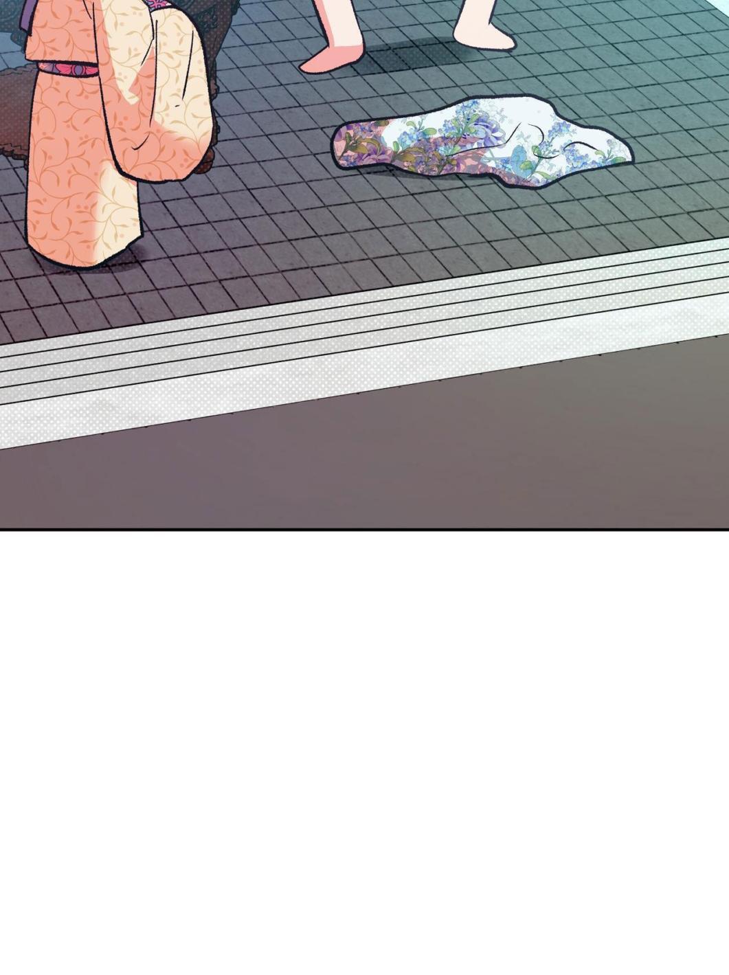 hương mộc chapter 9 22