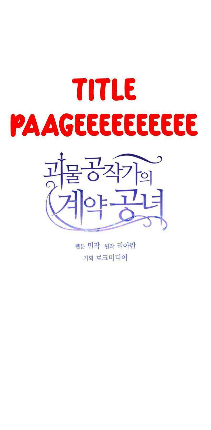 khế ước của nữ công tước quái vật chapter 50 9