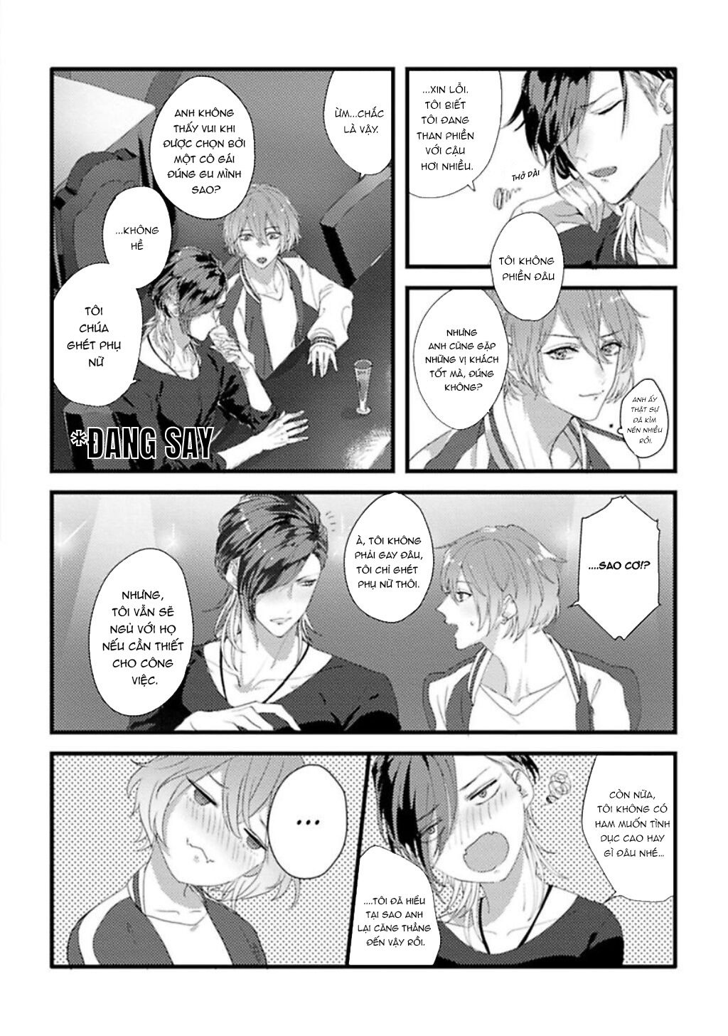 beast, during training chapter 1 13