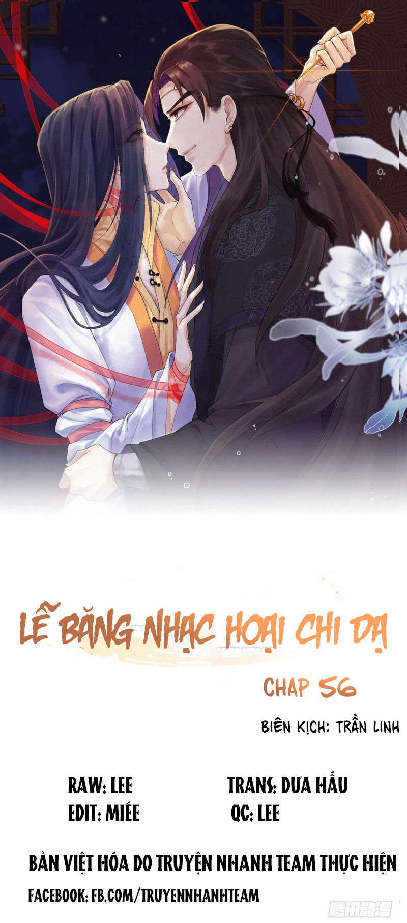 lễ băng nhạc hoại chi dạ chapter 56 1