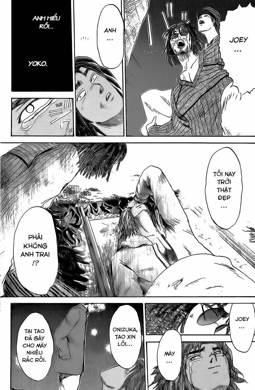 shonan junai gumi chapter 205 11