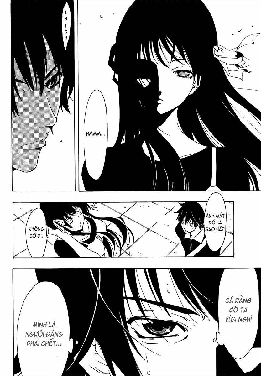 half & half chapter 1 11