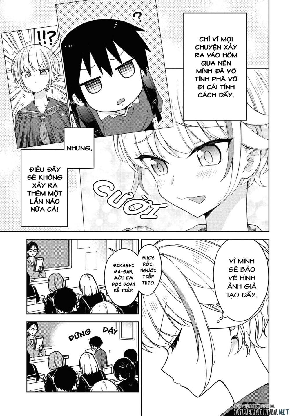 konna watashi ni kitaishinai de chapter 2 5