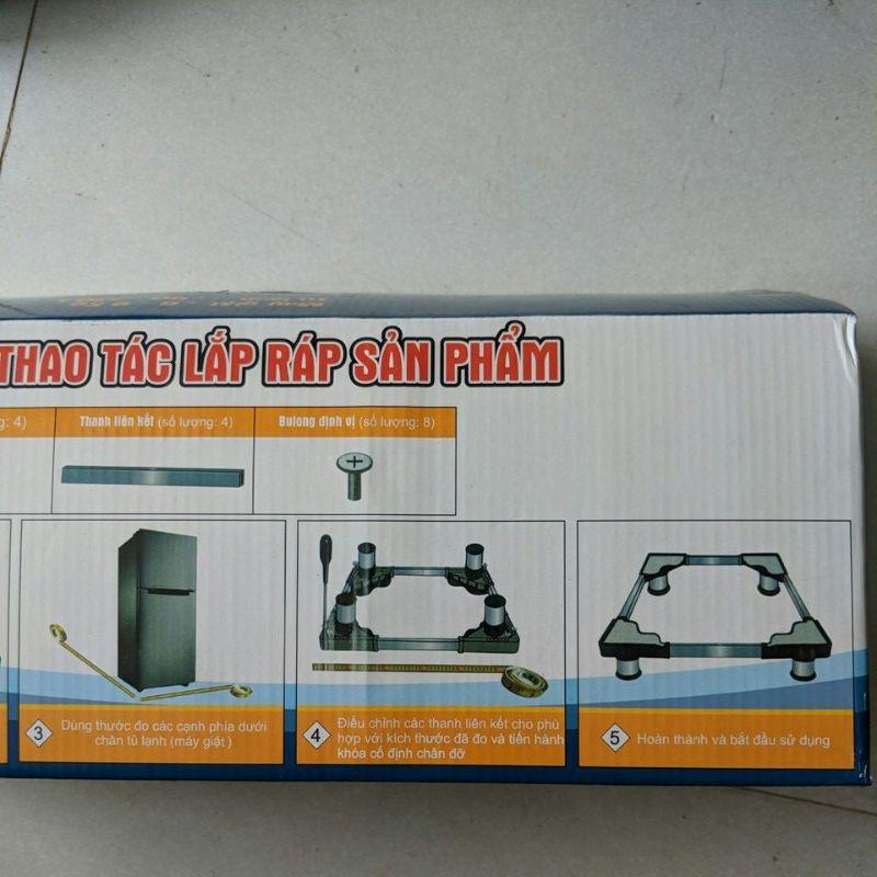 Chân đỡ đa năng