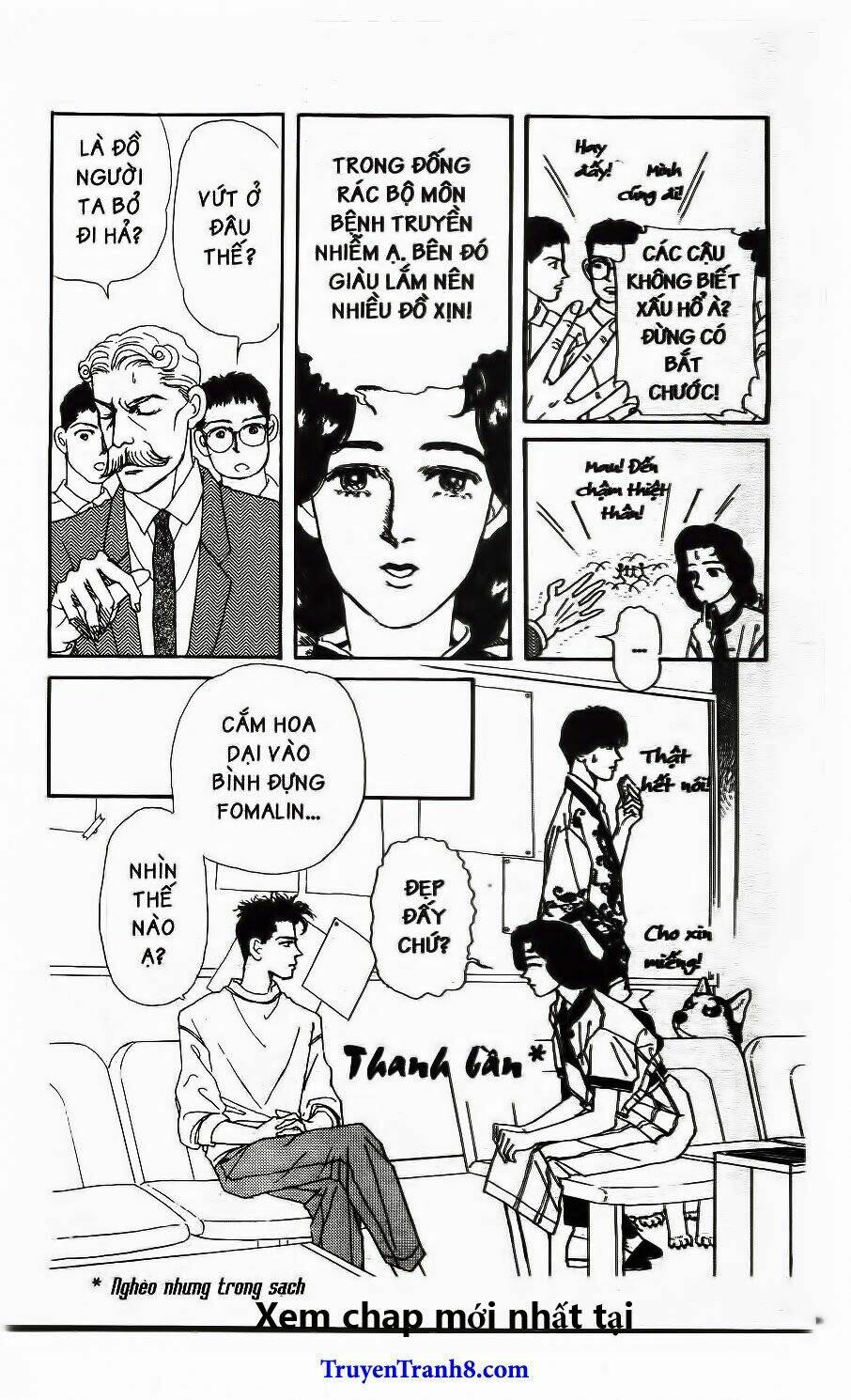 doubutsu no oishasan chapter 35 4