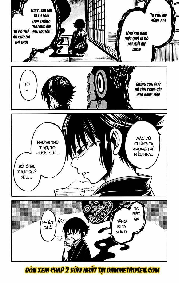 ayashiya chapter 1.2 23