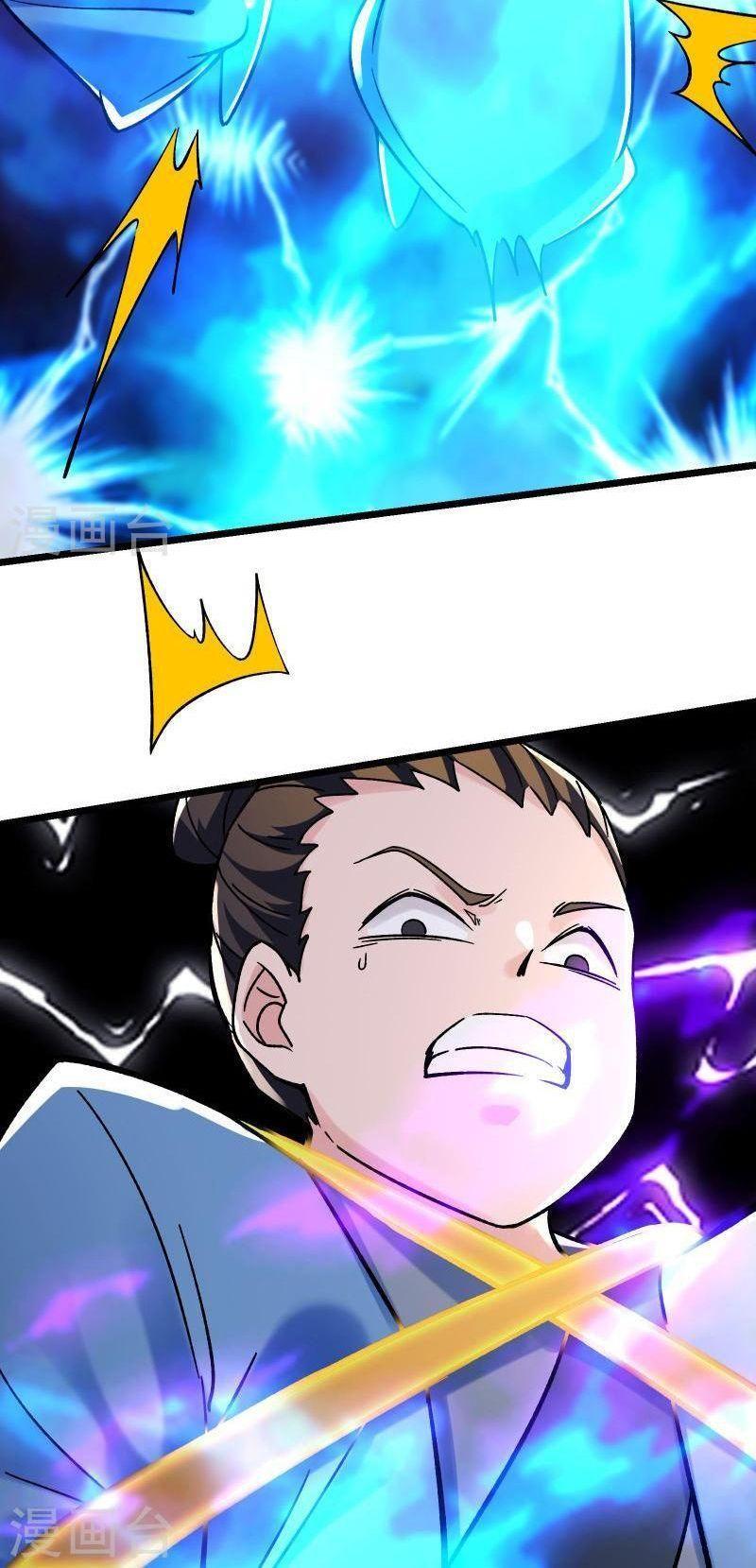 đồ đệ ta toàn là nữ ma đầu chapter 118 25