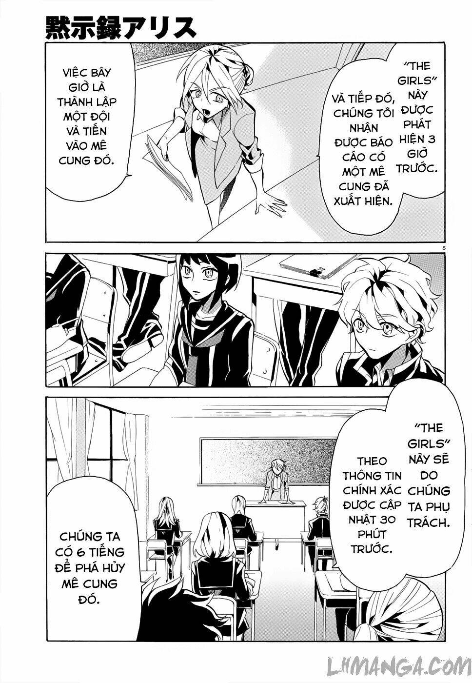 mokushiroku alice chapter 2 8