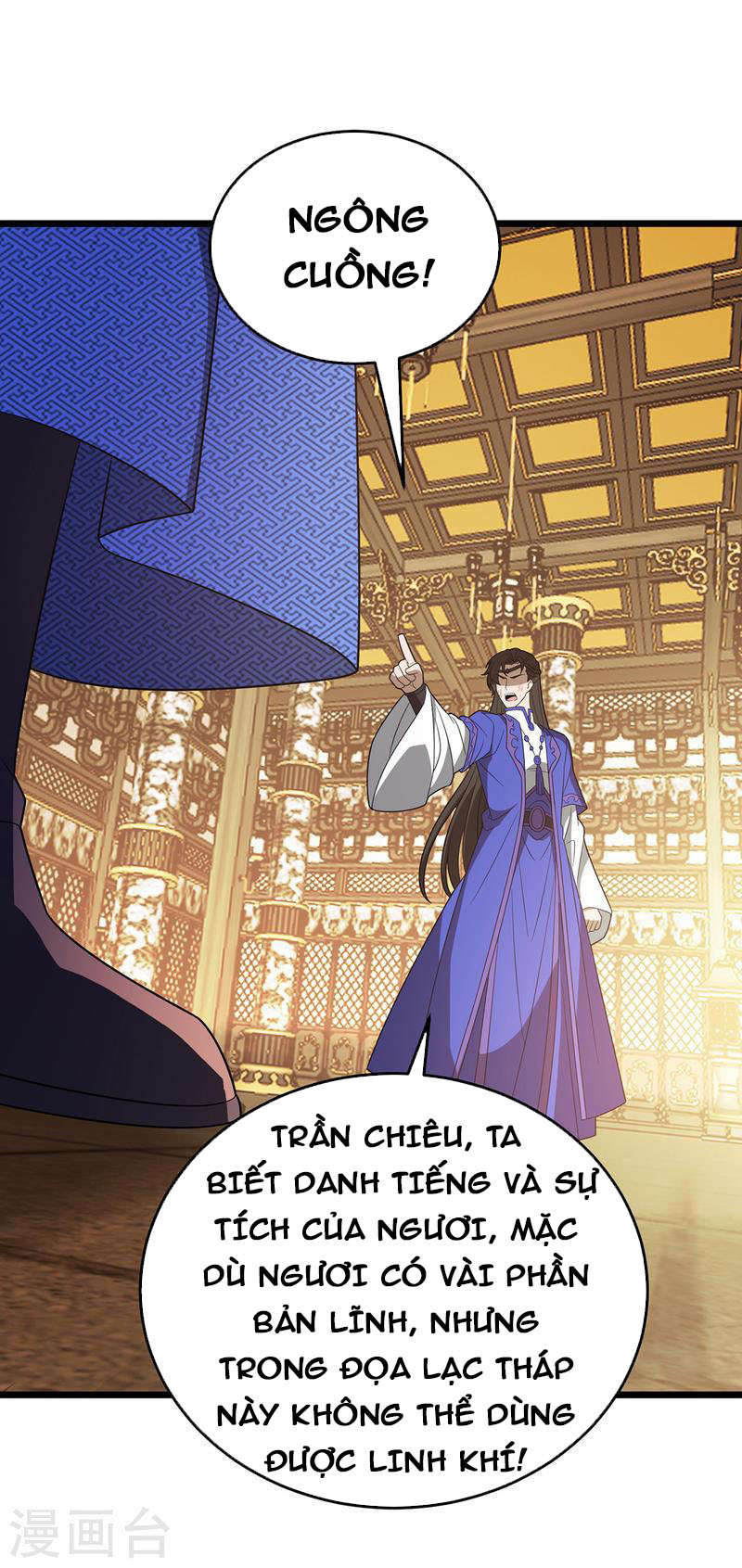 chúa tể tam giới chapter 237 26